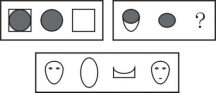 每日特訓：公務(wù)員考試講義-邏輯推理（二）(圖21)