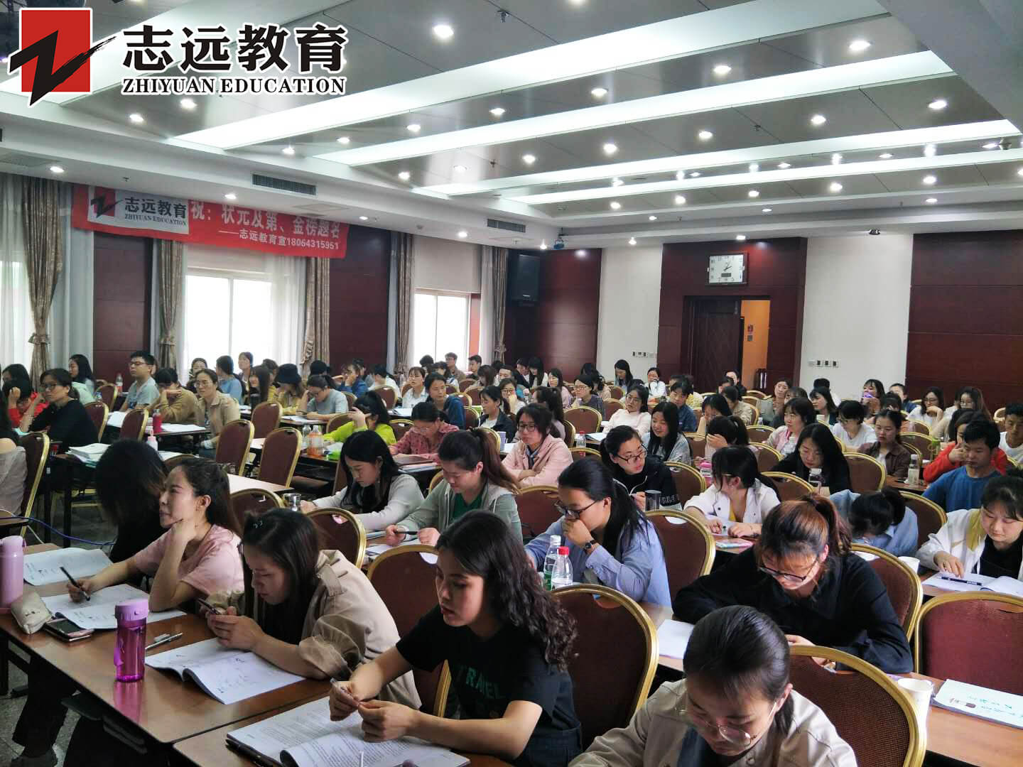 2019年志遠教育事業(yè)單位考前密壓開班實拍！(圖2)