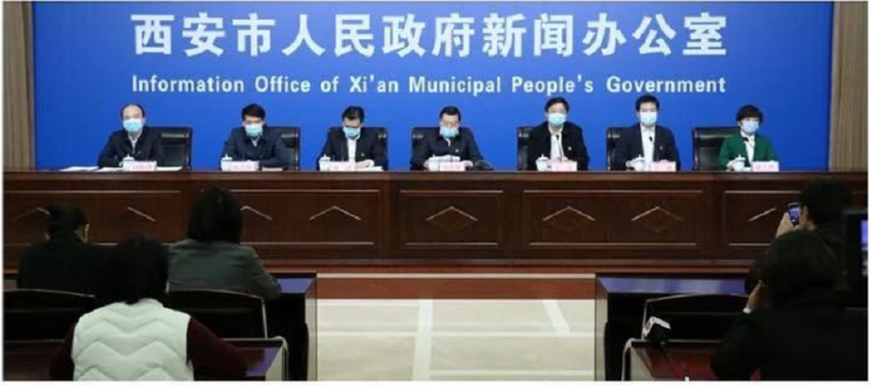 2020西安市航天基地、國際港務區(qū)兩地計劃招聘教師353名(圖1)