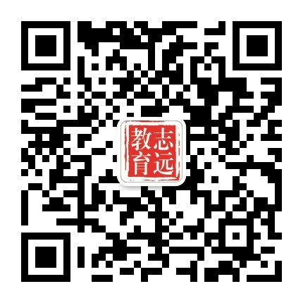 2021年陜西咸陽(yáng)市招聘城鎮(zhèn)社區(qū)專(zhuān)職工作人員公告(167人)(圖1) 2021年陜西咸陽(yáng)市招聘城鎮(zhèn)社區(qū)專(zhuān)職工作人員公告(167人)(圖1)